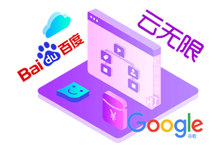 seo优化关键词排名