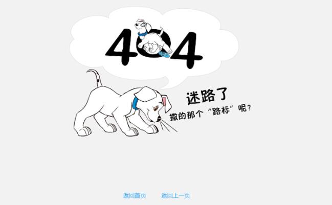 404ҳ泣